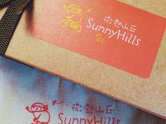 -微热山丘(台北民生公园门市店)