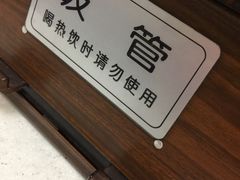 -肯德基(中纬店)