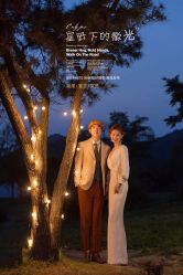-苏州HX-合喜映画婚纱摄影