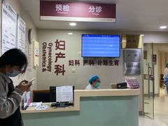 -苏州市立医院(白塔院区)