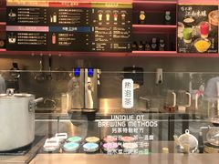 -OT另茶(上海幸福里店)