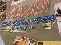 -白石的深夜食堂(济南万象城店)