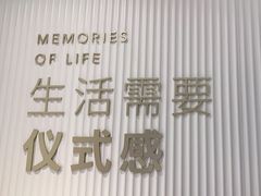 -海马体大师店(上海华润时代广场大师店)