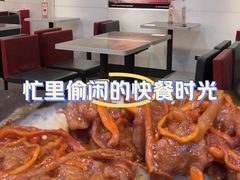 -72街荷叶饭(东方宝泰广场店)