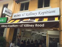 -Killiney Kopitiam(基利尼路67号店)