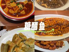 -临潼印象·特色陕菜