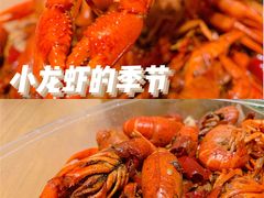 -盒马鲜生(财富领域店)