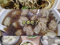 -蒋家桥饺面店(广陵路店)