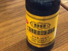 -建国328 本帮小馆·面馆