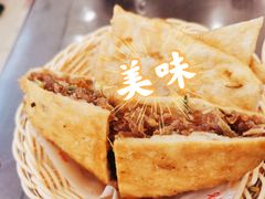 -方中山胡辣汤(成都首店)