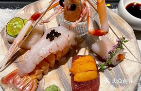 Fish Raw Assortment