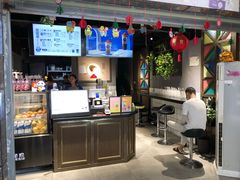 -茶百道(广都店)