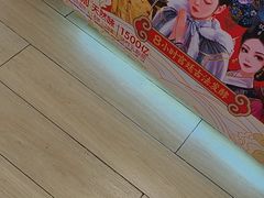 -味多美蛋糕(八大处店)