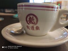 -有璟阁港式餐厅(金融街购物中心店)