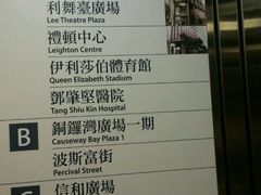 -香港邮政总局
