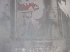 -剧狐剧本杀·月球探案馆(人民广场1号店)