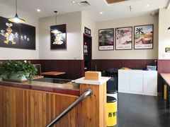 -吾牧酱骨(三好街店)