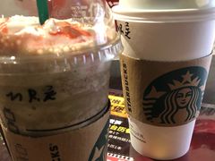 -星巴克(远洋店)