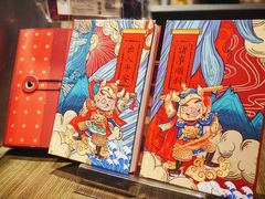 -光海书局(南京东路第一百货店)