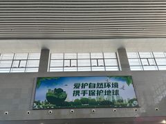 -洛阳龙门站