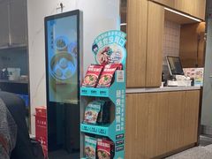 -苏晓玥·手作江南小吃(深圳北站店)
