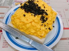 黑松露炒蛋多士-華人 華星冰室(氹仔 店)