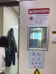 -八大处整形