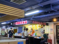 -安徽阜阳卷馍(西单店)