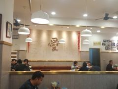 大堂-杨爱珍大排档(龙游店)