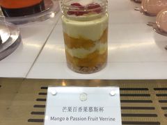-PAUL LAFAYET 法式甜品(港汇广场店)