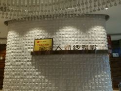 -金夫人婚纱摄影