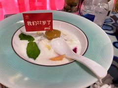 -撒拉花儿·新疆菜·清真(太阳宫店)