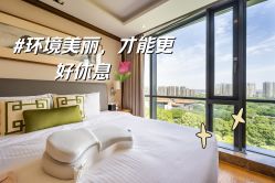 -新寰亚月子会所(盛捷白塘店)