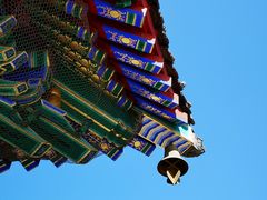 -八大处公园