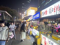 -坂田(地铁站)