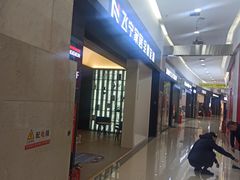 -闽龙广场