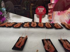 -芭菲盛宴·环球美食(锦城万达广场店)