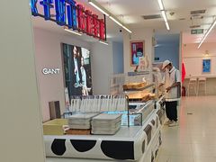 -红星前进面包牛奶公司(君太店)