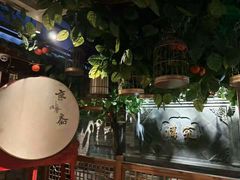 -京味斋·北京烤鸭(华威桥北工大店)
