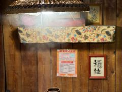 -雪花姐姐(泰华城新天地店)