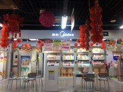 -苏宁易购(Suning Plus安阳中华路店)