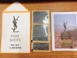 -YVESSAINTLAURENT