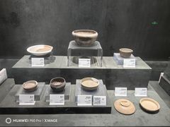 -马鞍山市博物馆