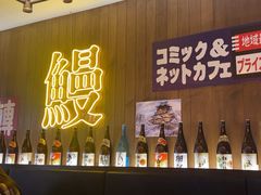 -白石の深夜食堂(泰华店)