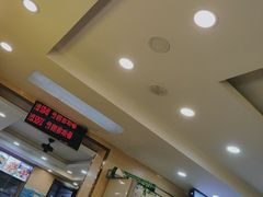 -饺子王(金厦里店)