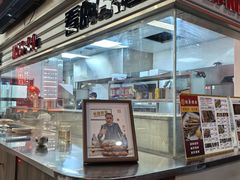 -许哥东北烧烤·铁丳烤串·宫后夹肉(繁花中心店)