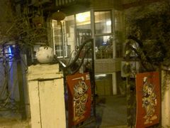 -顺德小院私房菜馆