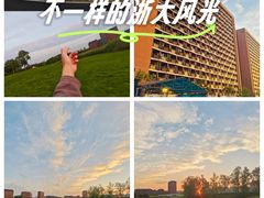 -浙江大学(紫金港校区)