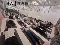 -那·瑜伽&孕产·普拉提·塑身减脂