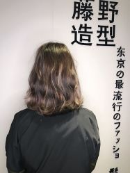 点击看大图 -藤野造型·专业烫染店